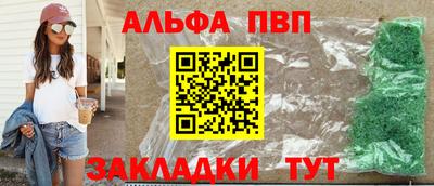 дмт Новокубанск