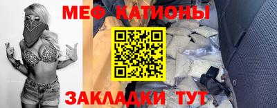 амф Новодвинск