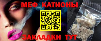 дмт Новокубанск