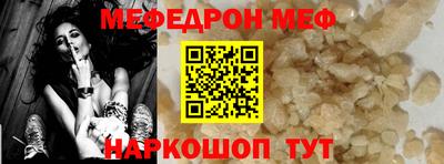 дмт Новокубанск