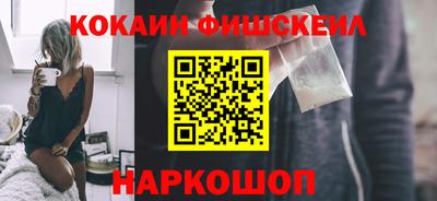амф Новодвинск