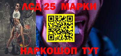 дмт Новокубанск