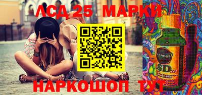 альфа пвп VHQ Новозыбков