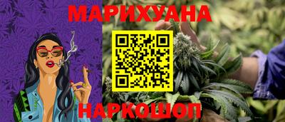 амф Новодвинск