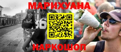 альфа пвп VHQ Новозыбков