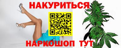 амф Новодвинск
