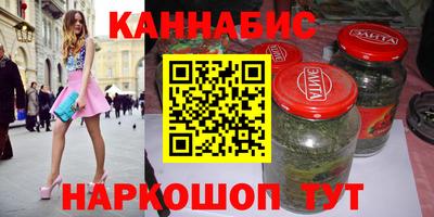 альфа пвп VHQ Новозыбков