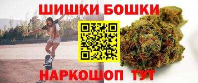 альфа пвп VHQ Новозыбков