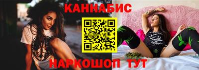 дмт Новокубанск