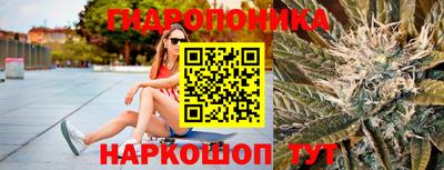 альфа пвп VHQ Новозыбков