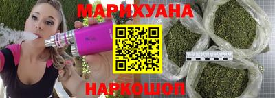 амф Новодвинск