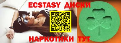 альфа пвп VHQ Новозыбков