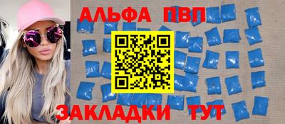 дмт Новокубанск