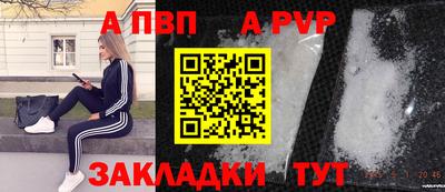 дмт Новокубанск