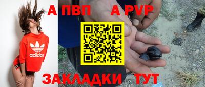 дмт Новокубанск