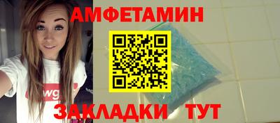 дмт Новокубанск