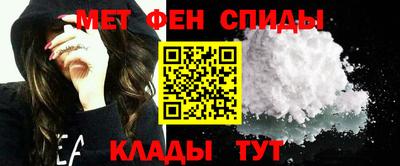 амф Новодвинск