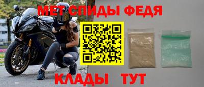 дмт Новокубанск