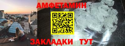дмт Новокубанск