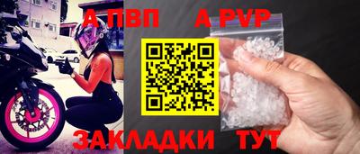 дмт Новокубанск