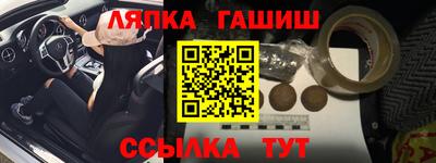 амф Новодвинск